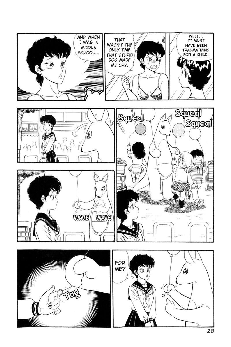 Amai Seikatsu chapter 289 page 7