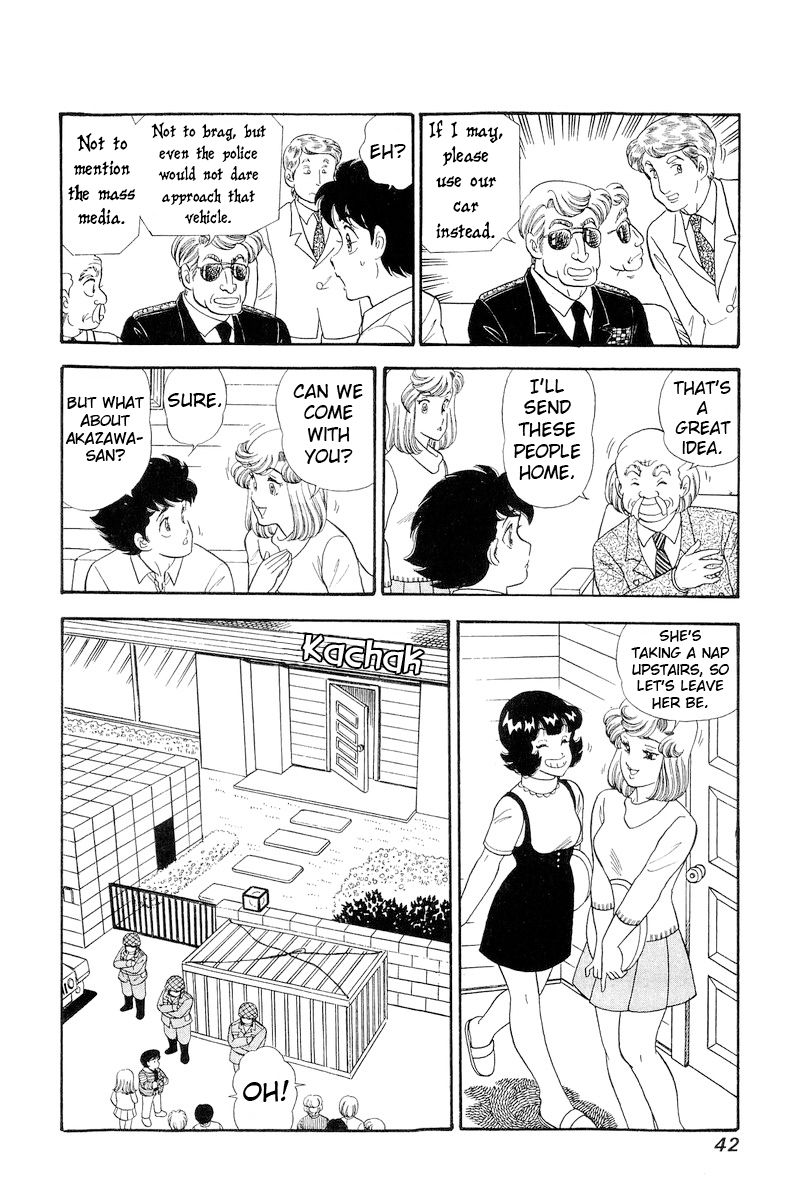 Amai Seikatsu chapter 290 page 9