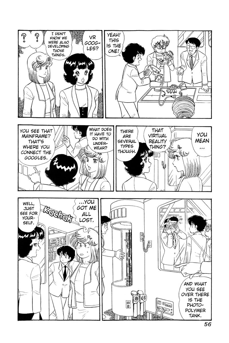 Amai Seikatsu chapter 291 page 7