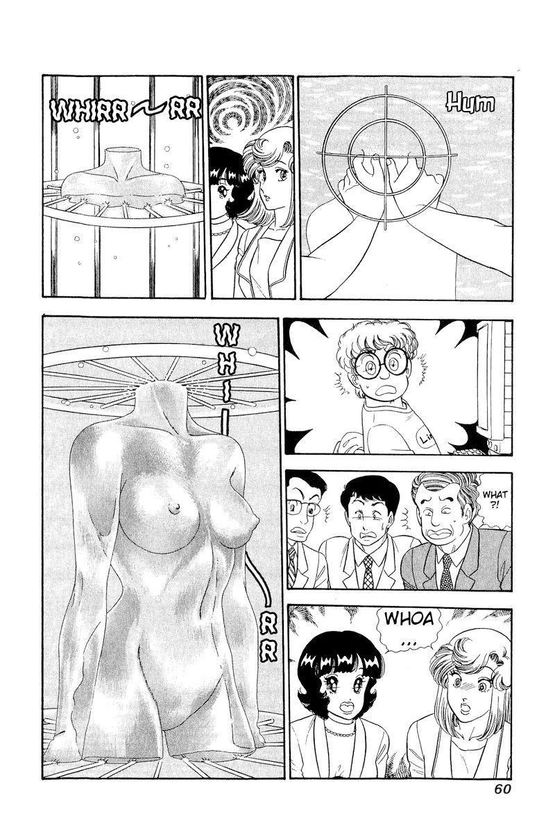 Amai Seikatsu chapter 291 page 11