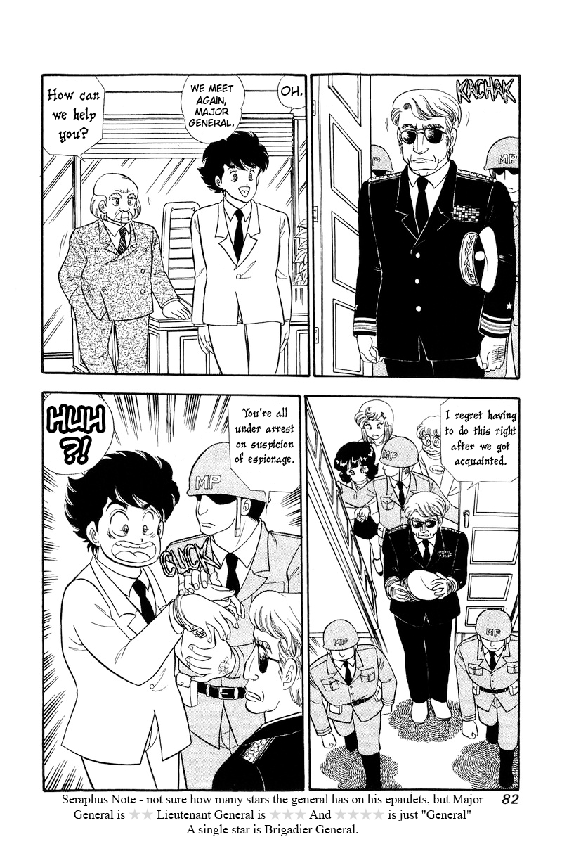 Amai Seikatsu chapter 292 page 17
