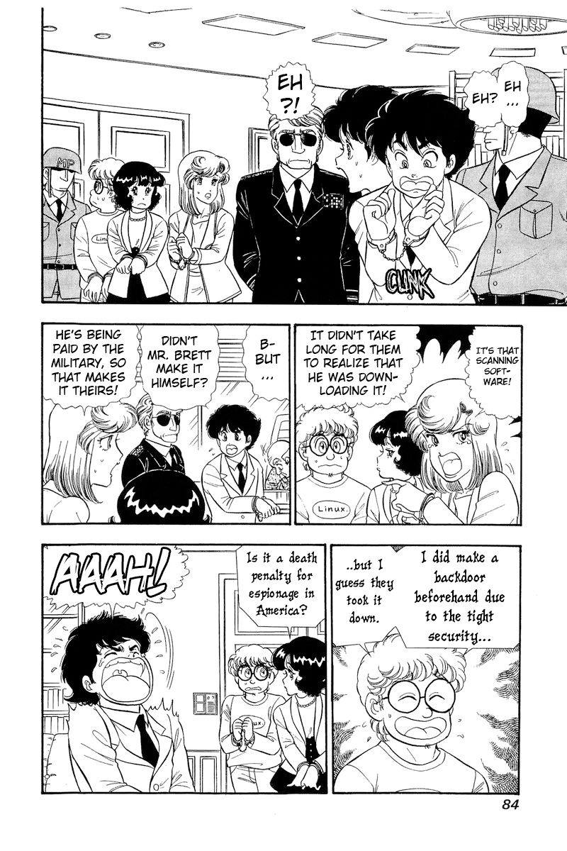 Amai Seikatsu chapter 293 page 3