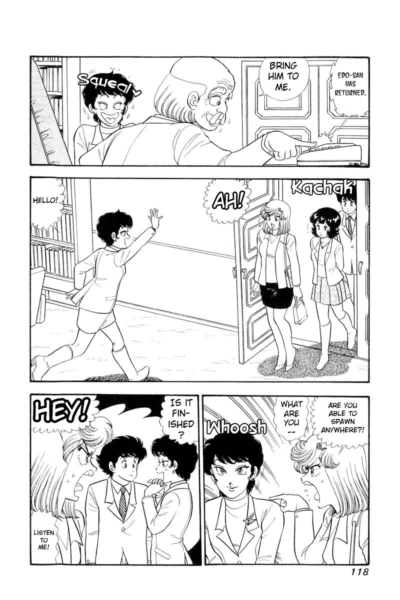 Amai Seikatsu chapter 295 page 5