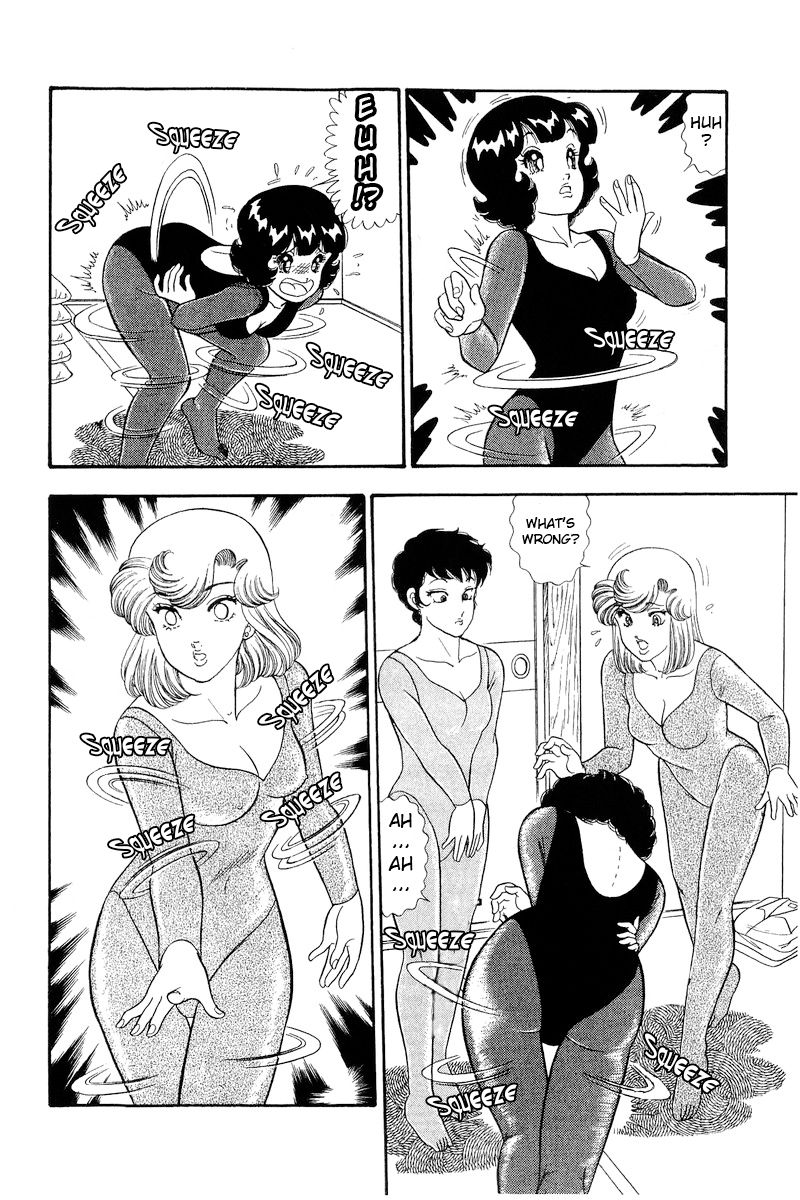 Amai Seikatsu chapter 295 page 13
