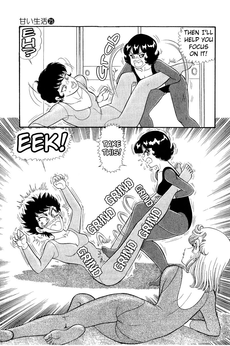 Amai Seikatsu chapter 296 page 6