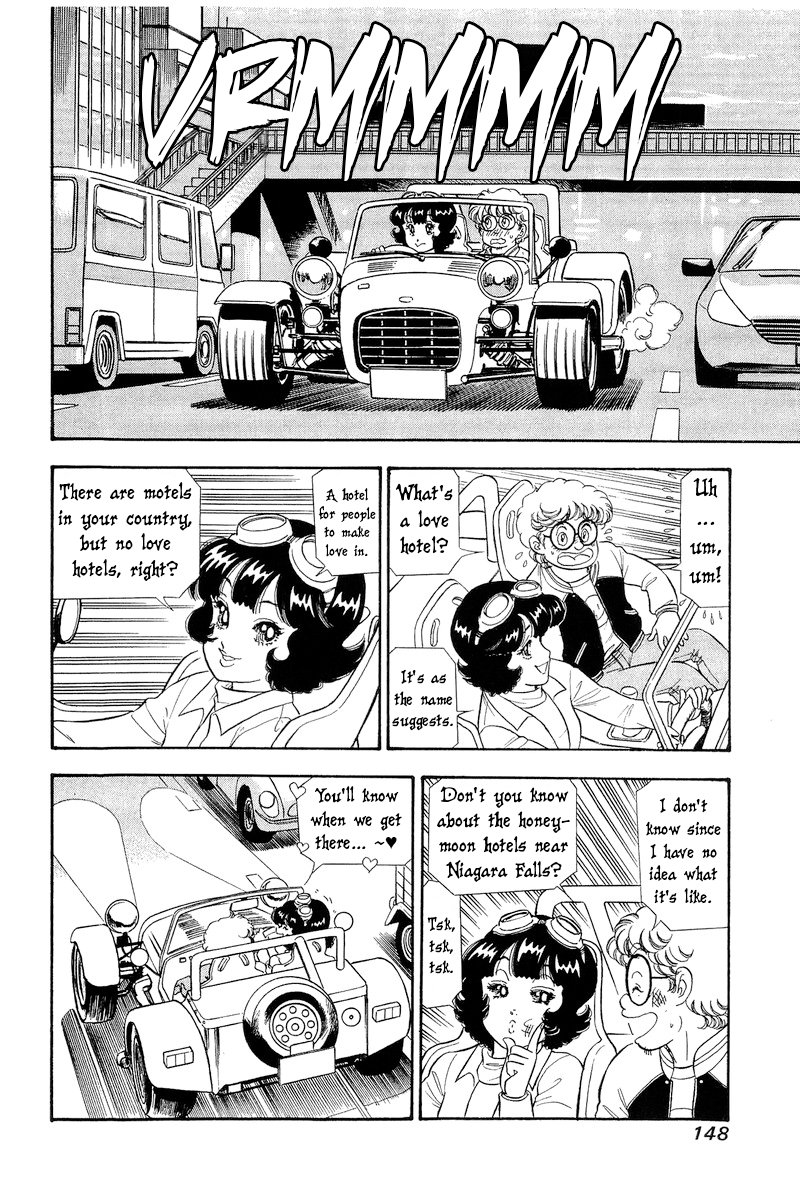 Amai Seikatsu chapter 297 page 3