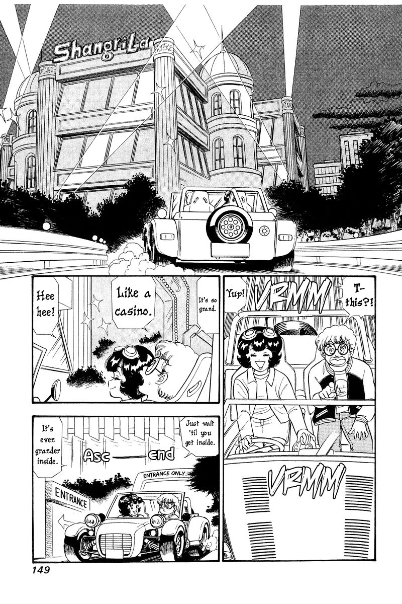Amai Seikatsu chapter 297 page 4