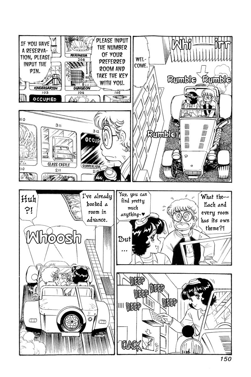Amai Seikatsu chapter 297 page 5