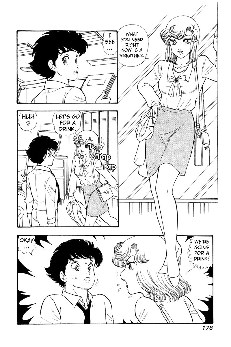 Amai Seikatsu chapter 298 page 17