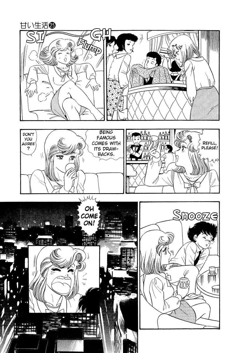 Amai Seikatsu chapter 299 page 14