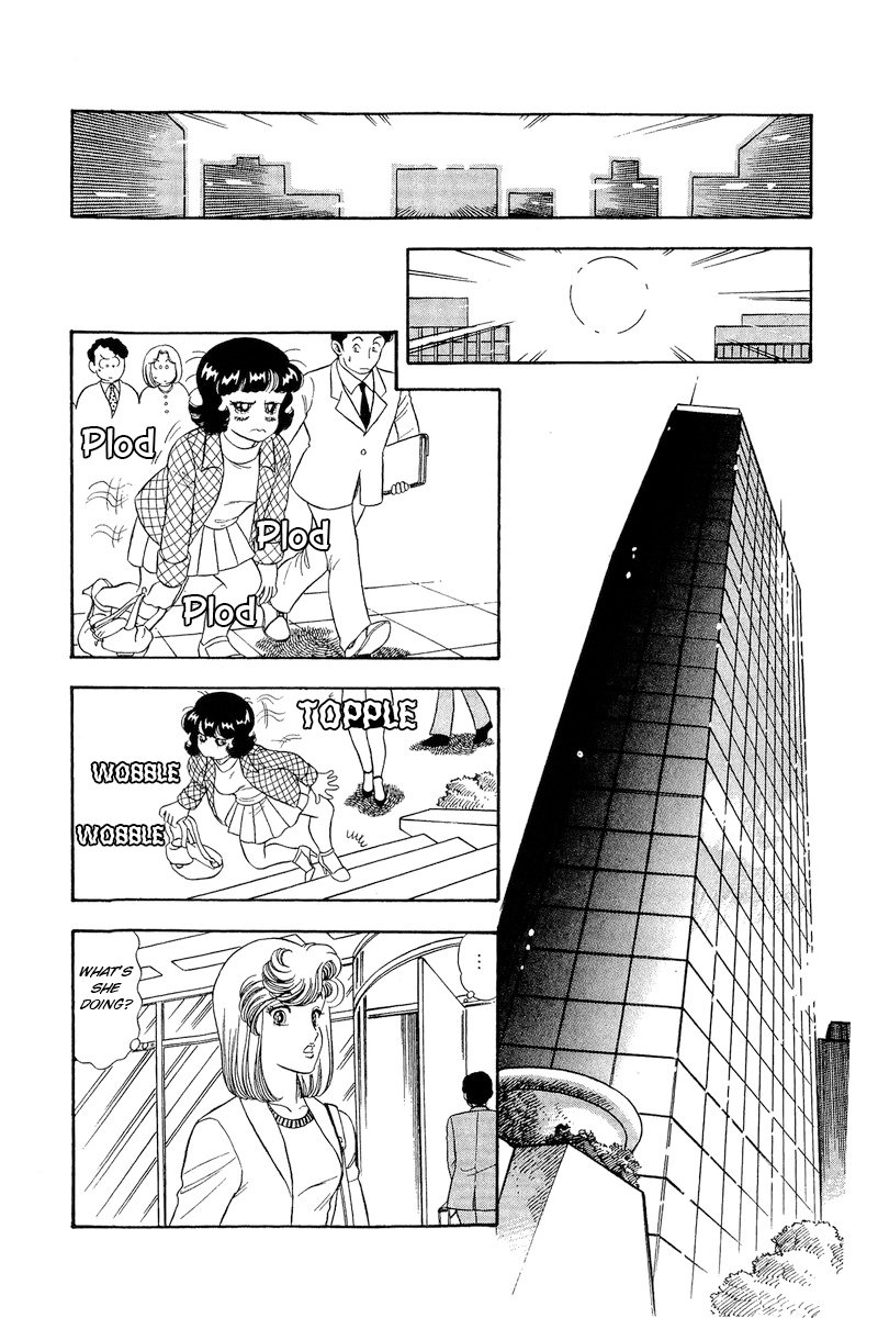Amai Seikatsu chapter 299 page 17