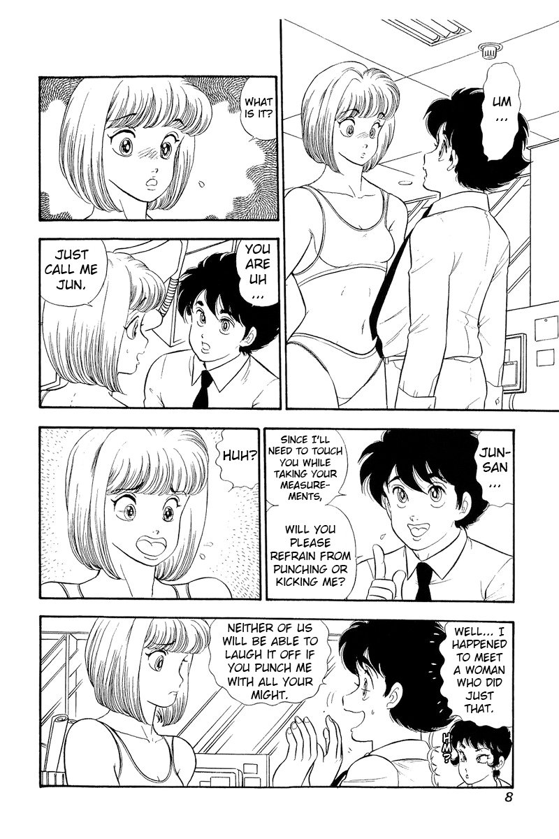 Amai Seikatsu chapter 301 page 9