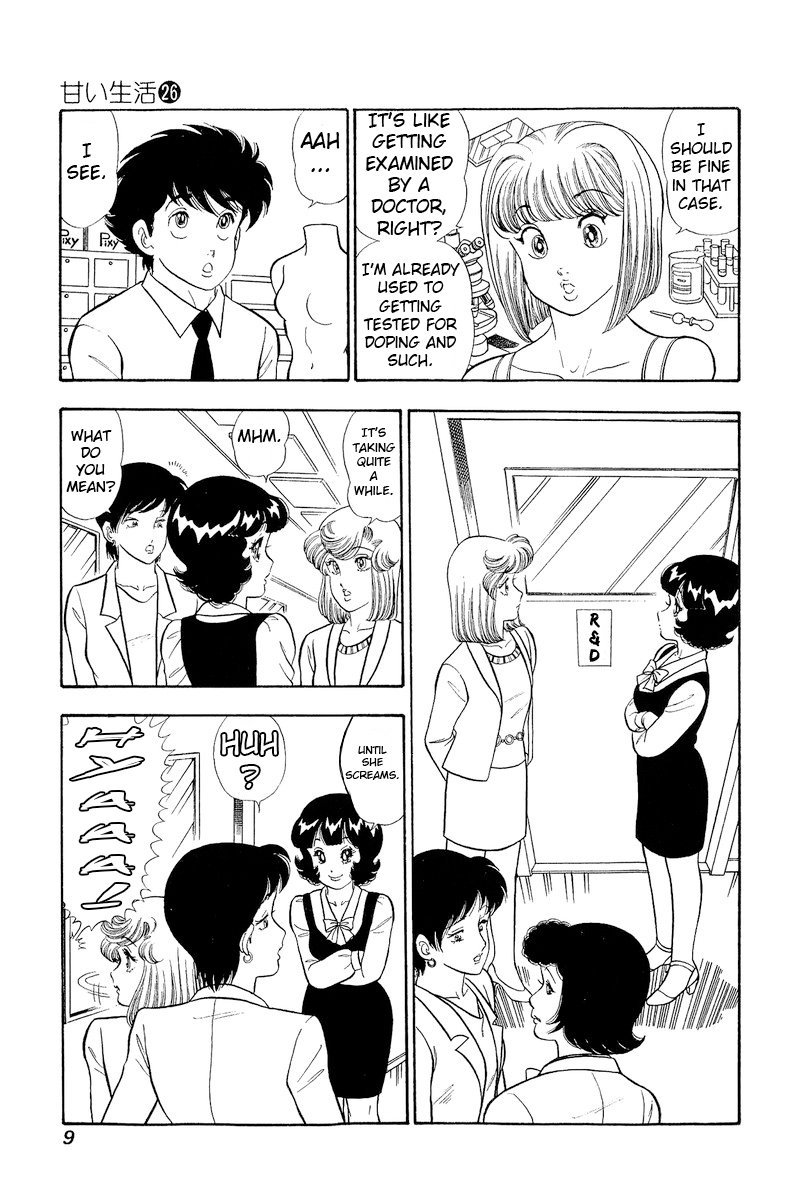 Amai Seikatsu chapter 301 page 10