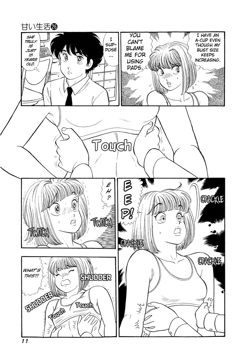 Amai Seikatsu chapter 301 page 12