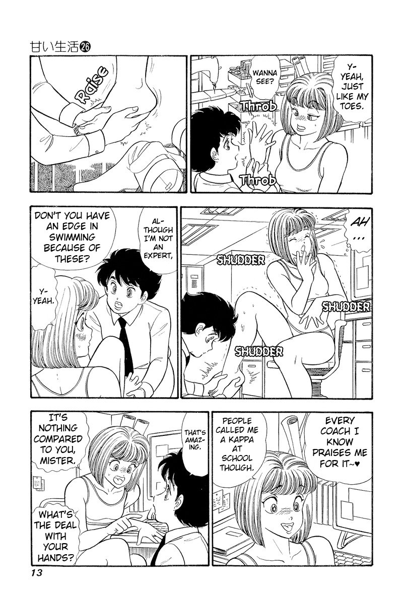 Amai Seikatsu chapter 301 page 14