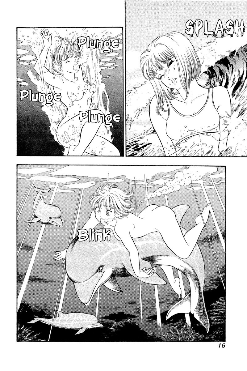 Amai Seikatsu chapter 301 page 17