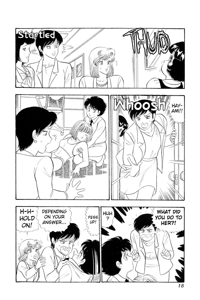 Amai Seikatsu chapter 301 page 19