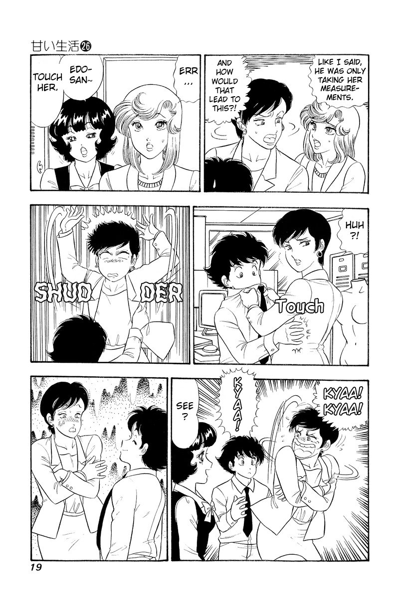Amai Seikatsu chapter 301 page 20