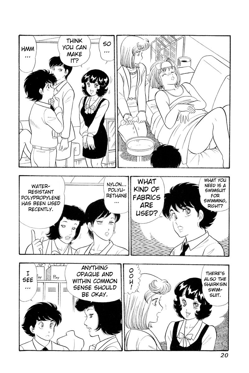 Amai Seikatsu chapter 301 page 21