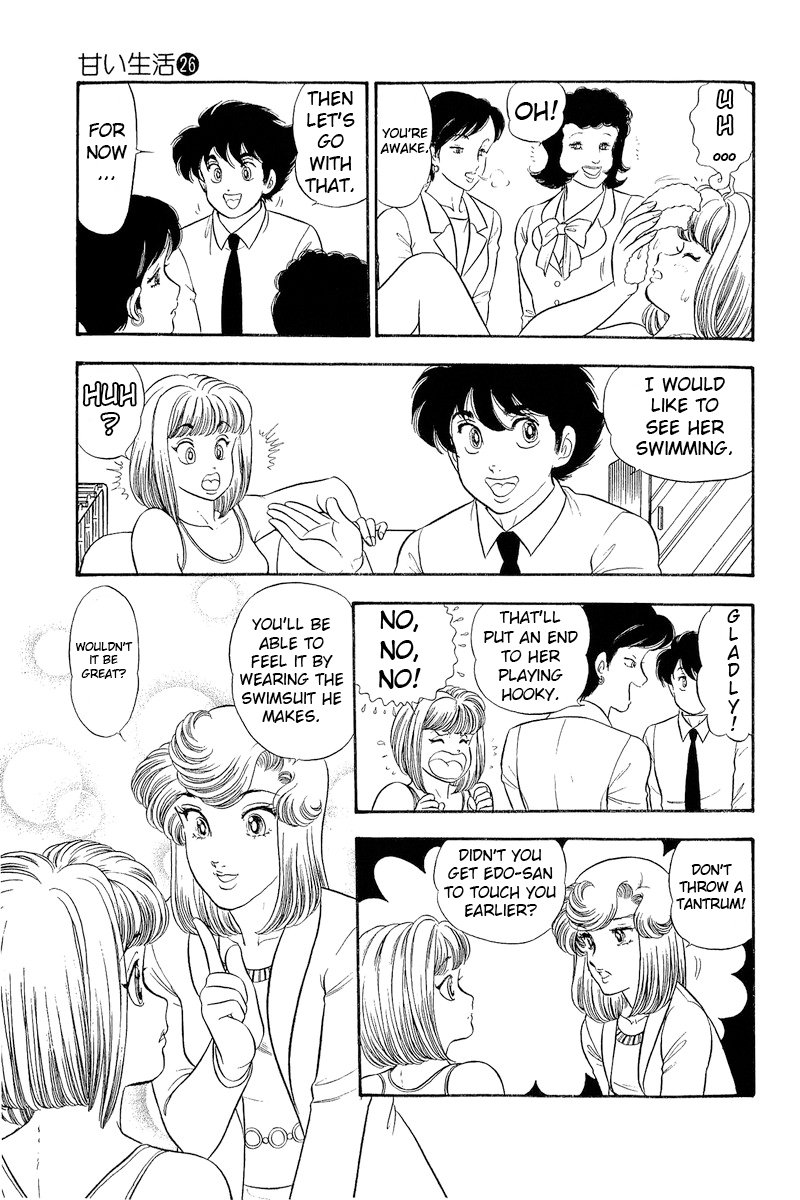 Amai Seikatsu chapter 301 page 22