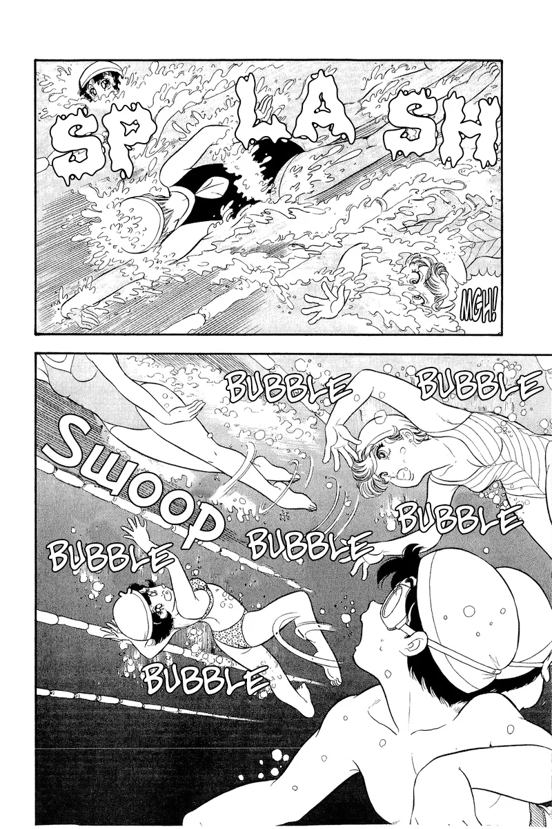 Amai Seikatsu chapter 302 page 8