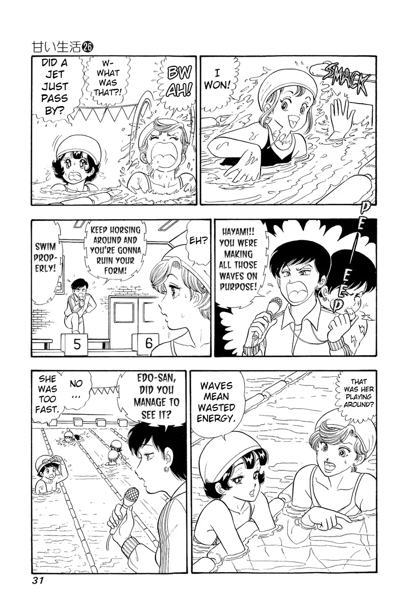 Amai Seikatsu chapter 302 page 9