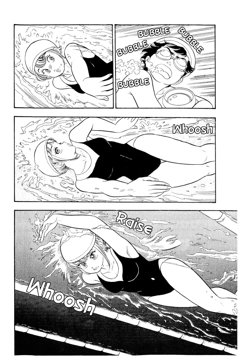 Amai Seikatsu chapter 302 page 12