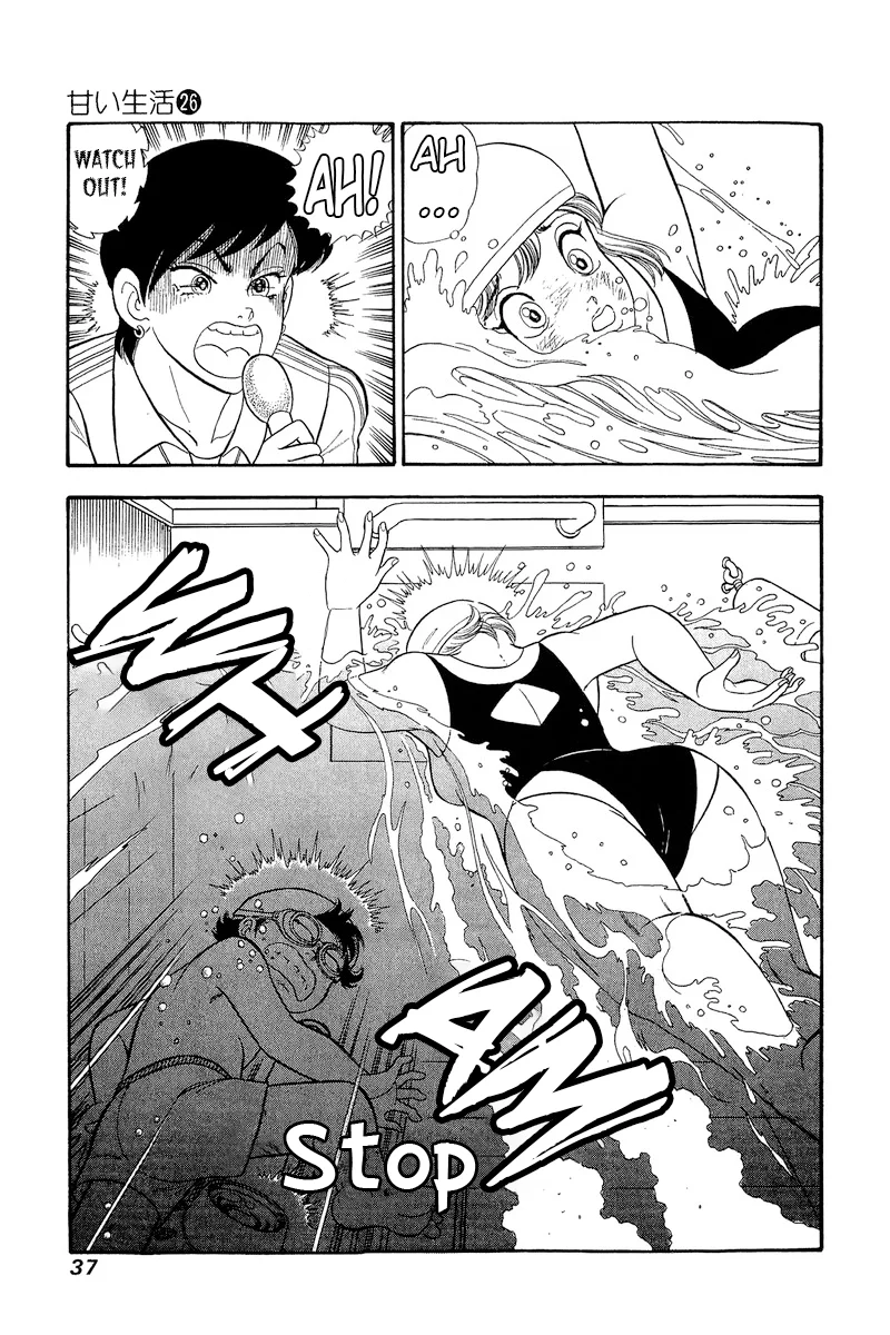 Amai Seikatsu chapter 302 page 15