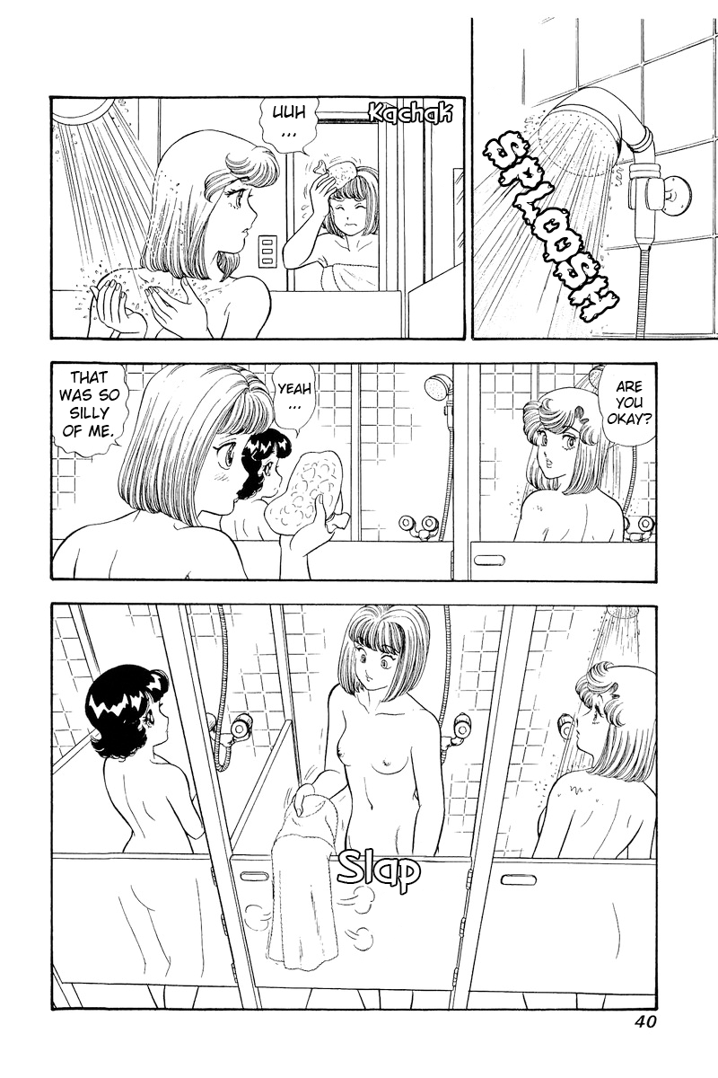 Amai Seikatsu chapter 303 page 3