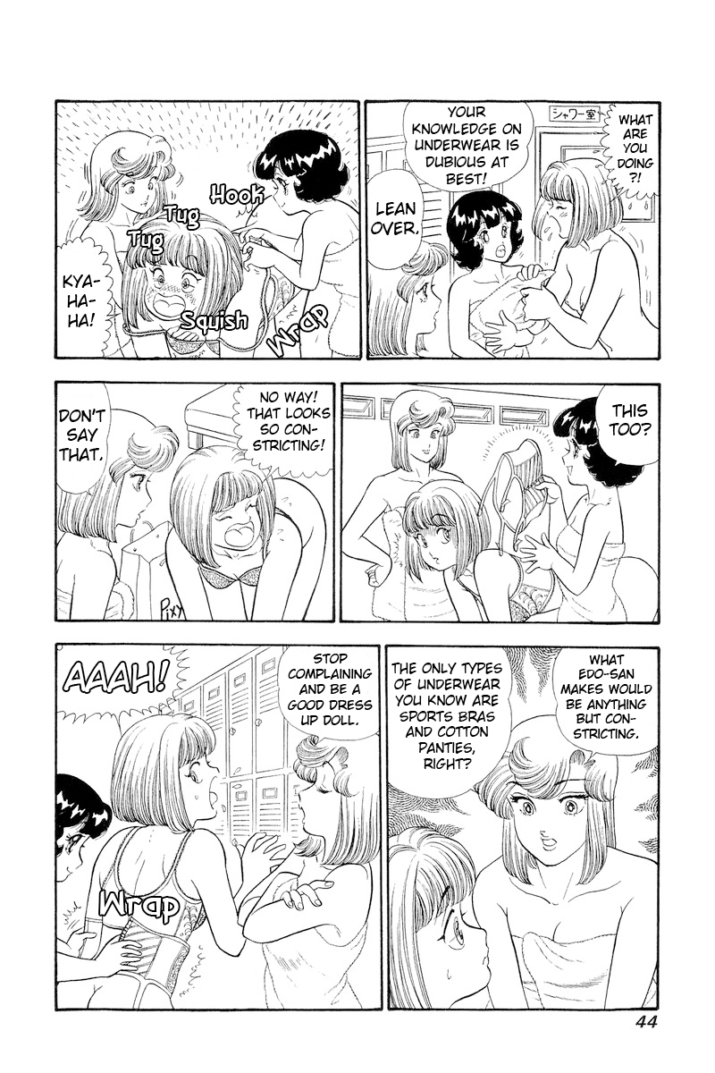 Amai Seikatsu chapter 303 page 7
