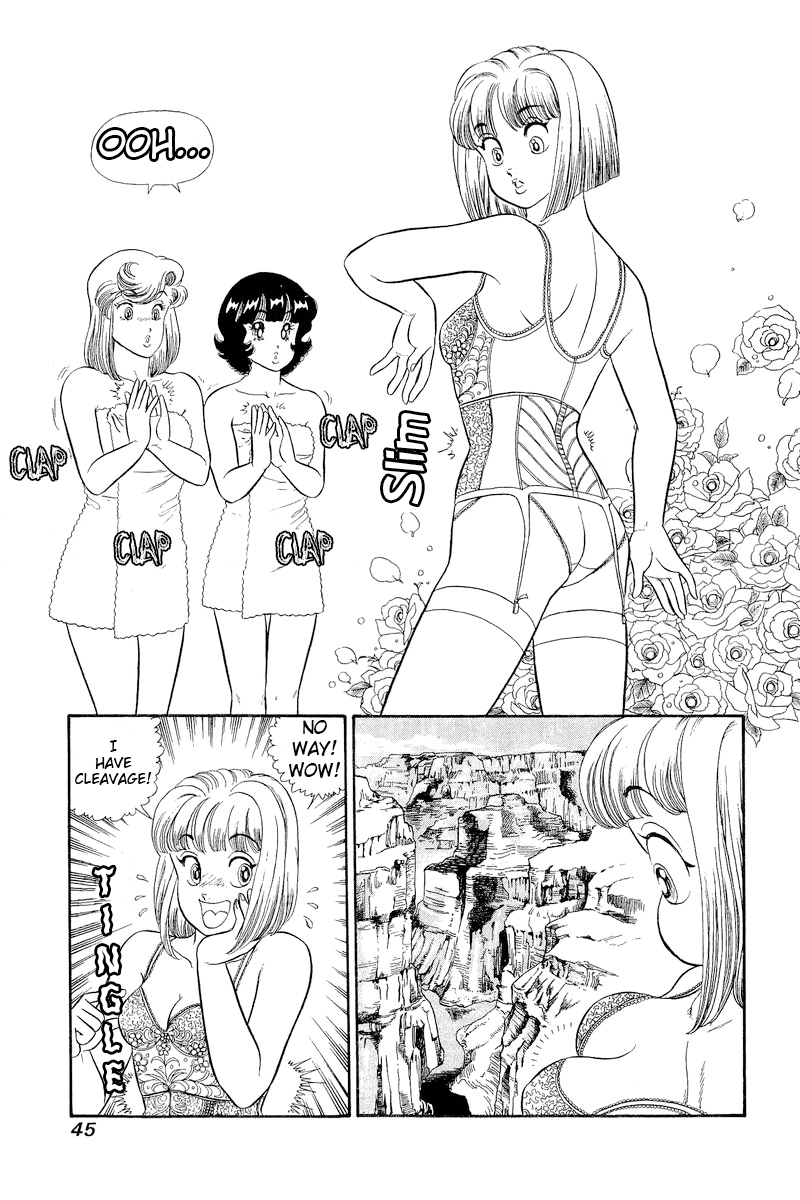 Amai Seikatsu chapter 303 page 8