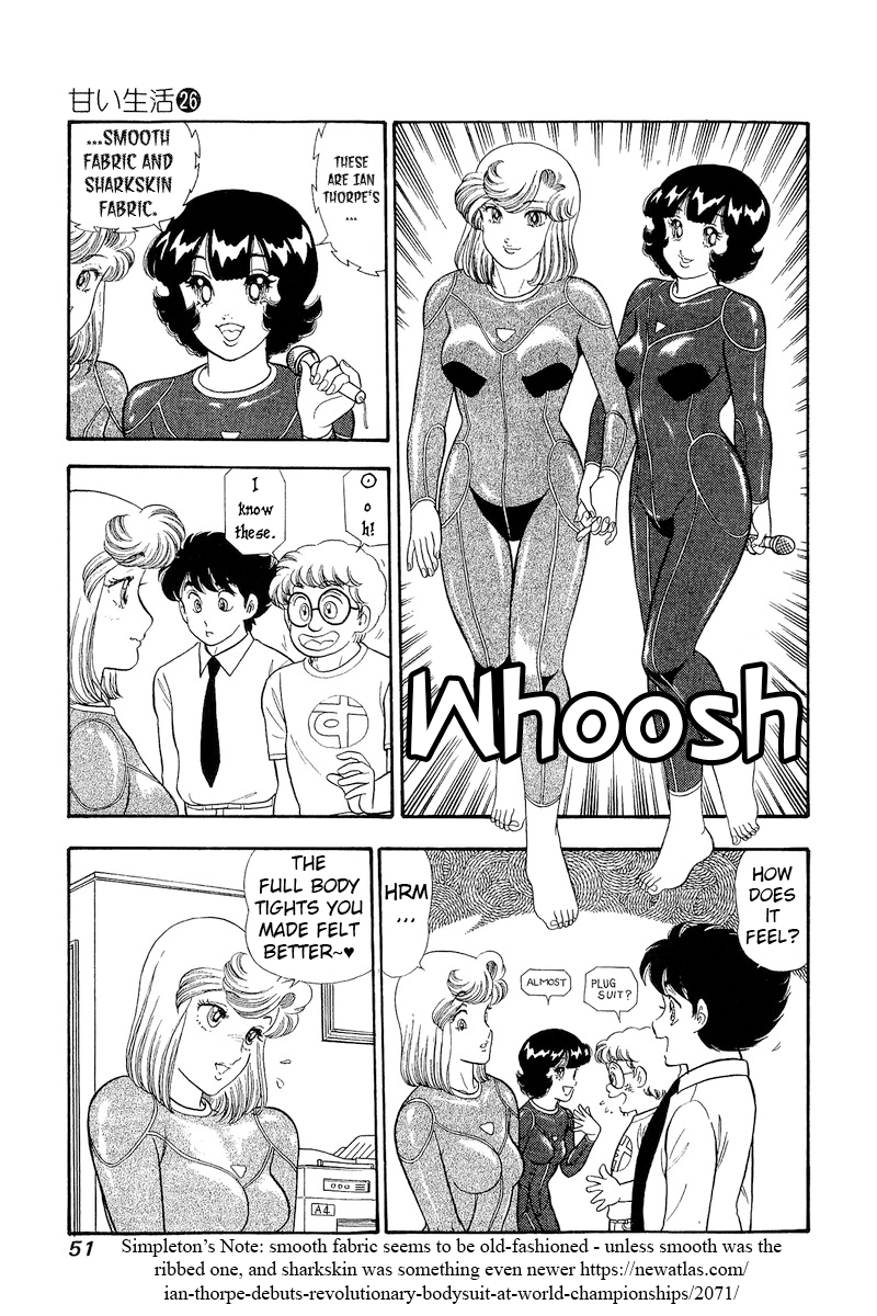 Amai Seikatsu chapter 303 page 14