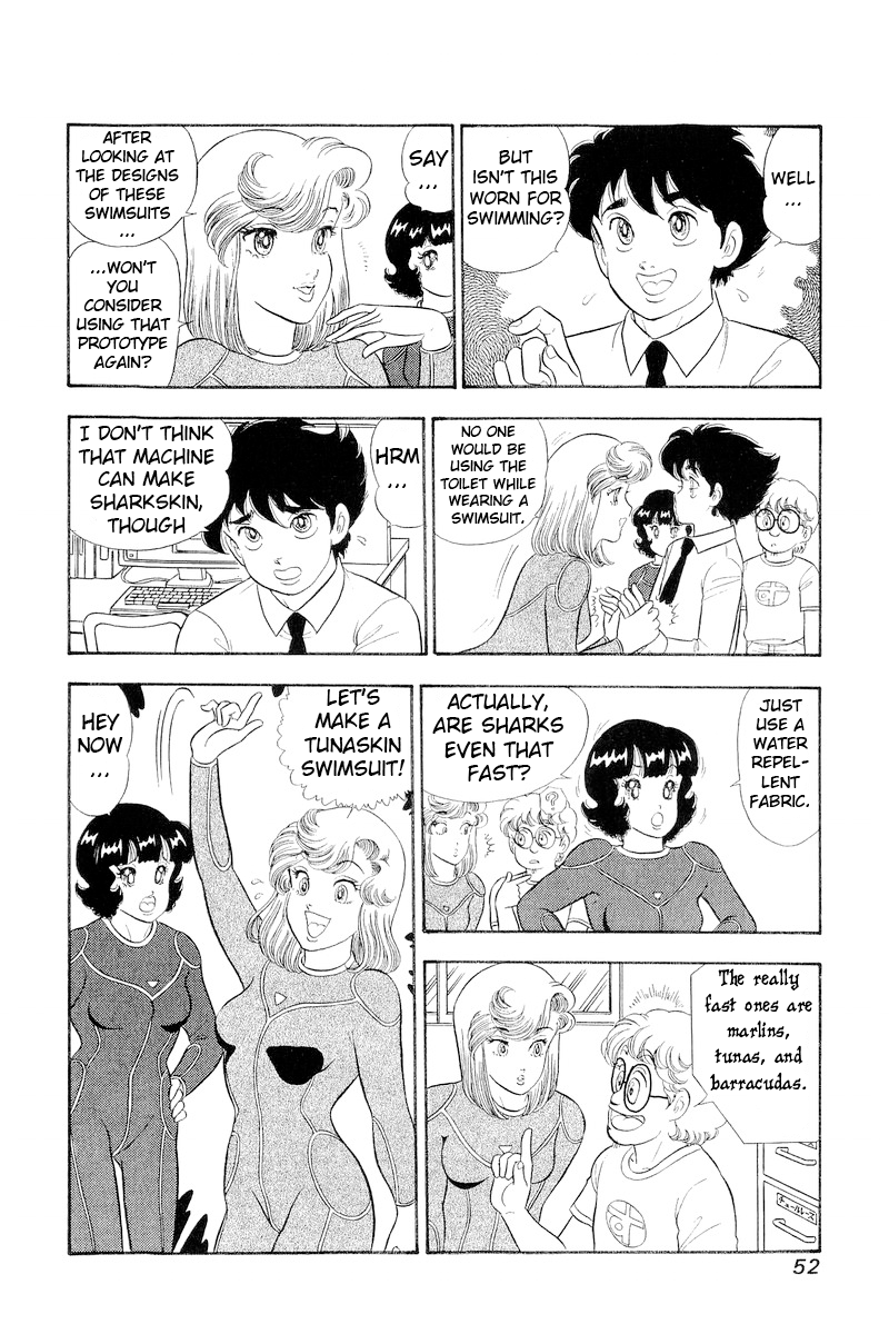 Amai Seikatsu chapter 303 page 15