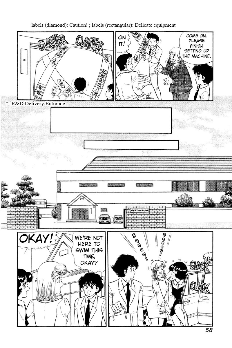 Amai Seikatsu chapter 304 page 4