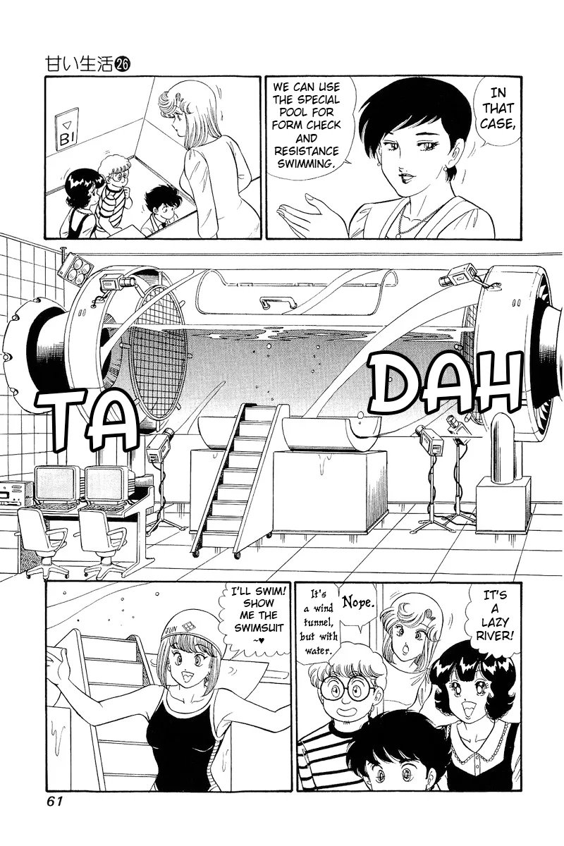 Amai Seikatsu chapter 304 page 7