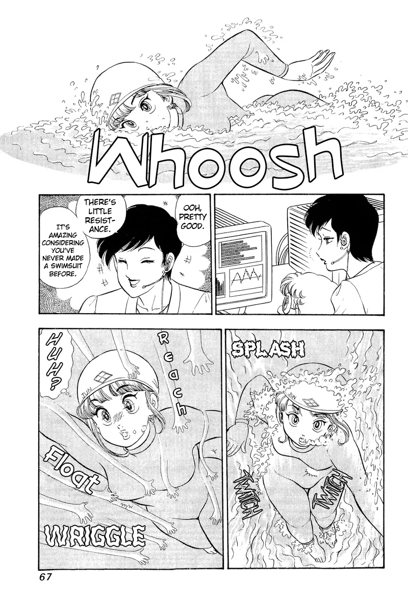 Amai Seikatsu chapter 304 page 13