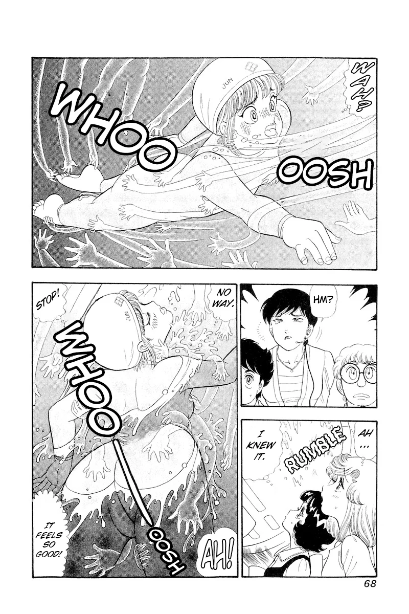 Amai Seikatsu chapter 304 page 14