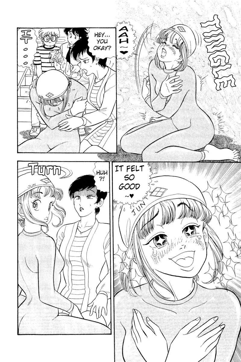 Amai Seikatsu chapter 305 page 4