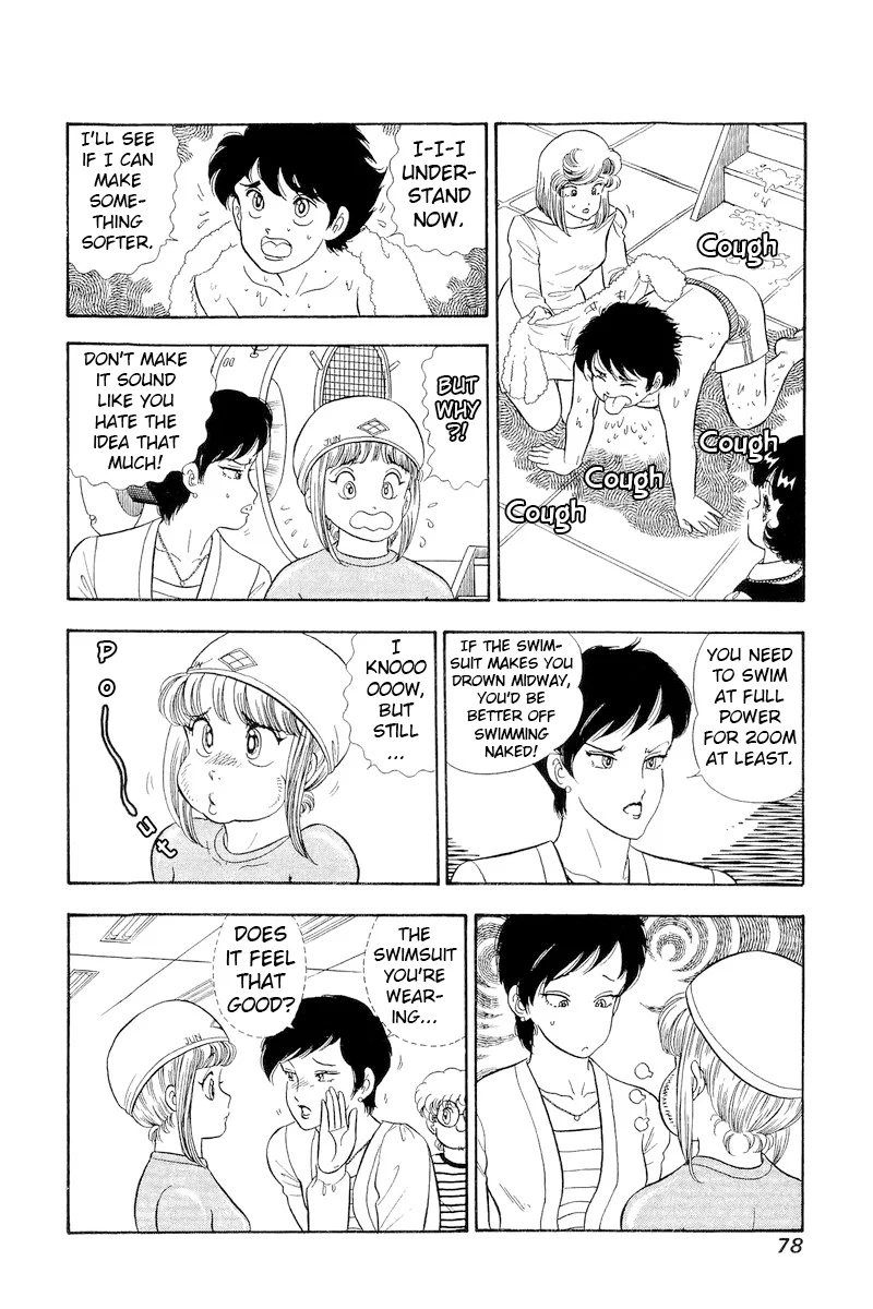 Amai Seikatsu chapter 305 page 8