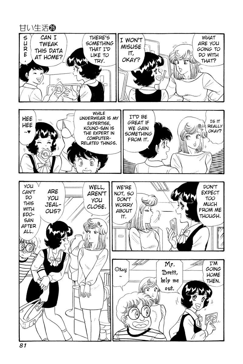 Amai Seikatsu chapter 305 page 11