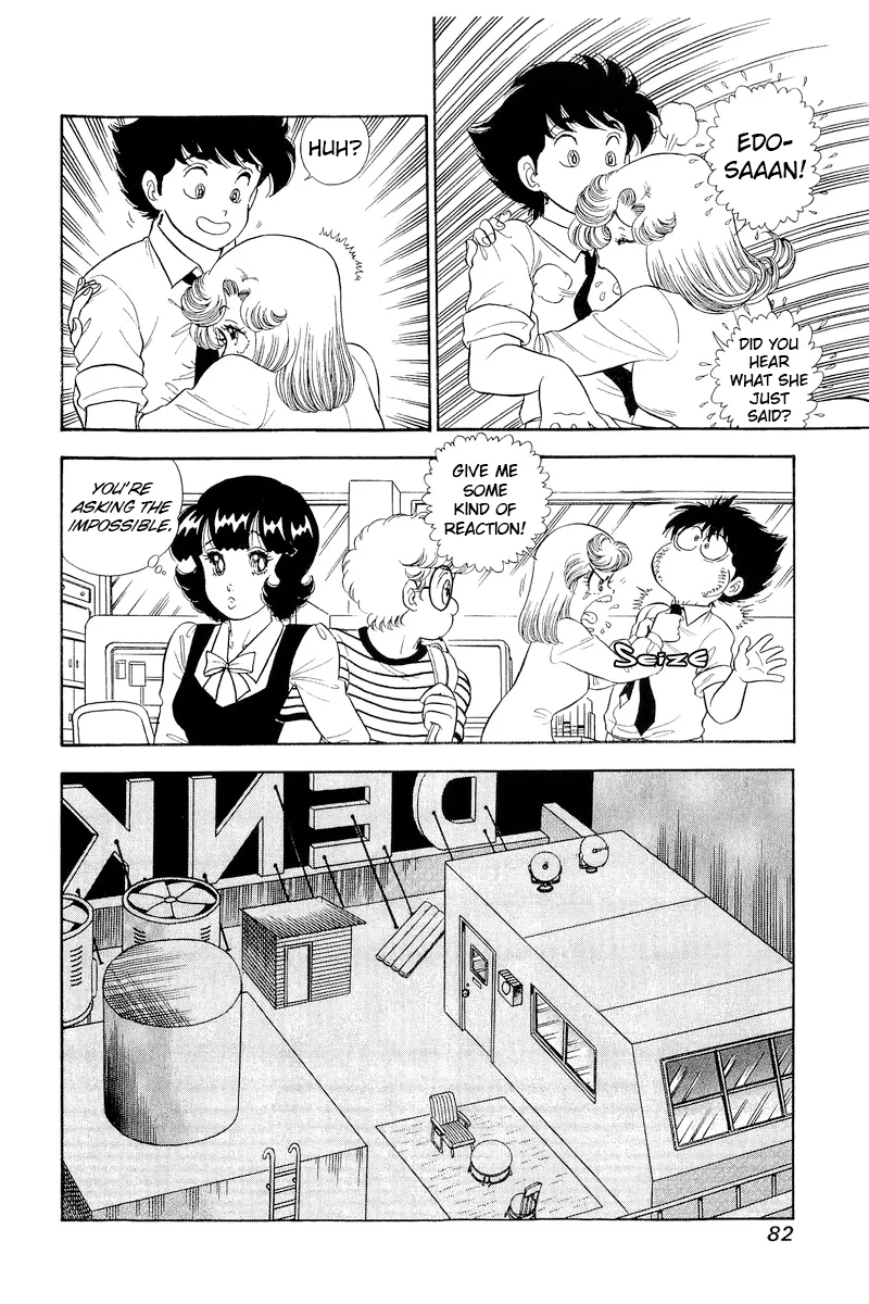 Amai Seikatsu chapter 305 page 12