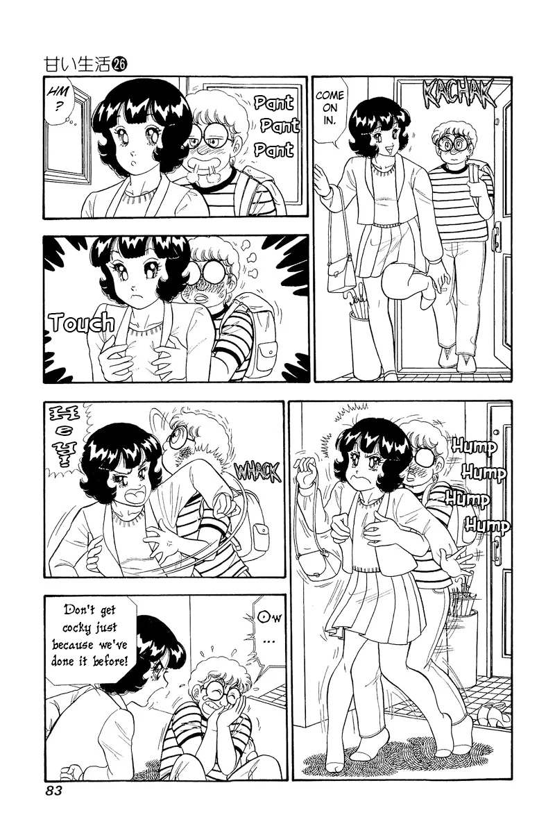 Amai Seikatsu chapter 305 page 13