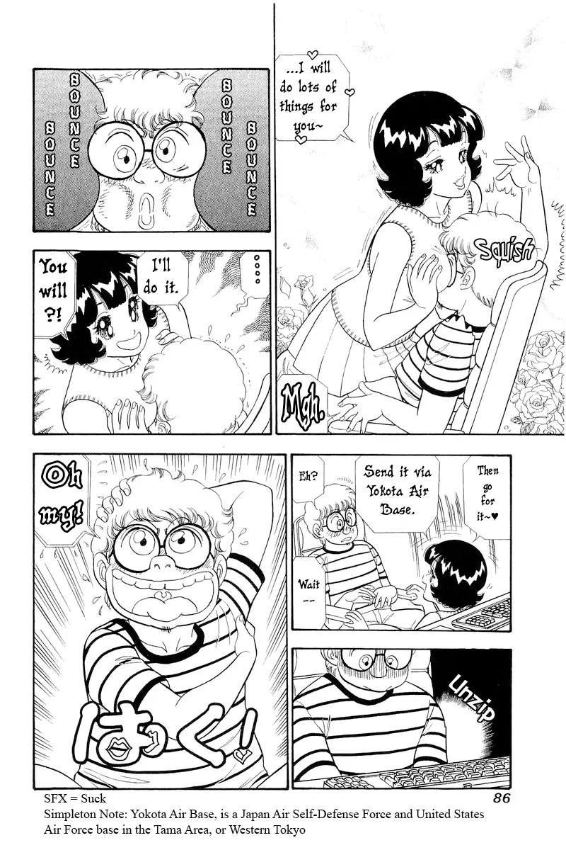 Amai Seikatsu chapter 305 page 16
