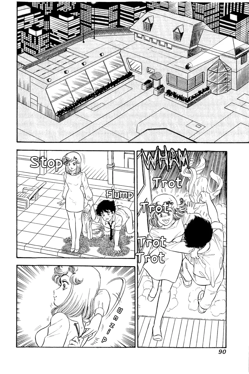 Amai Seikatsu chapter 306 page 4