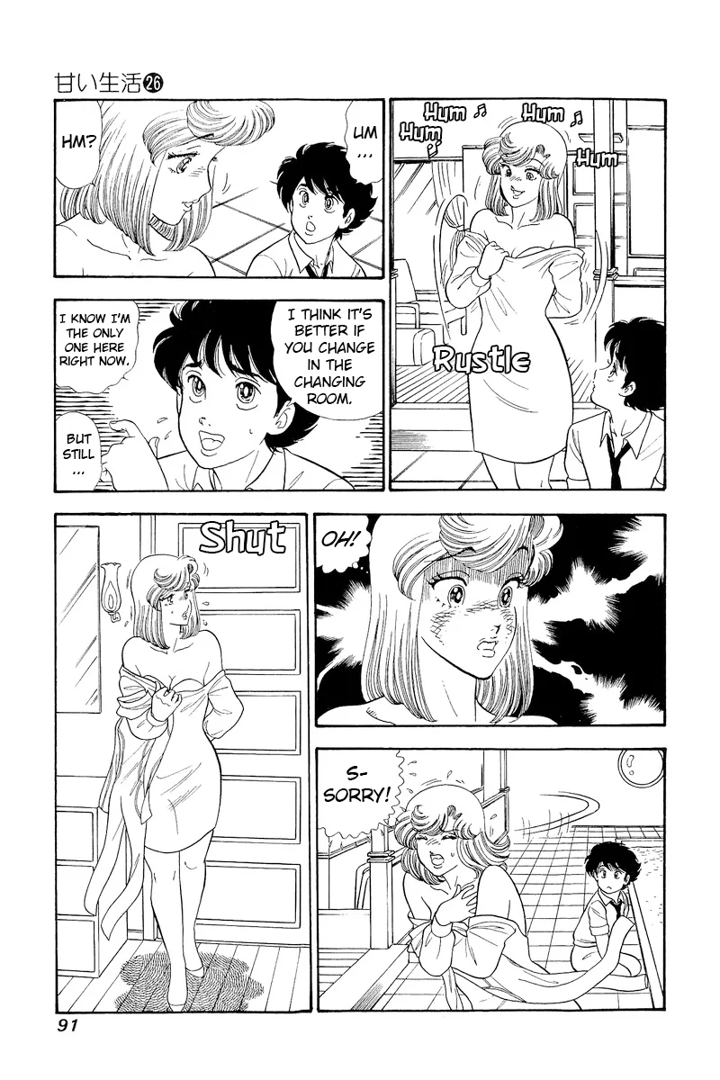 Amai Seikatsu chapter 306 page 5