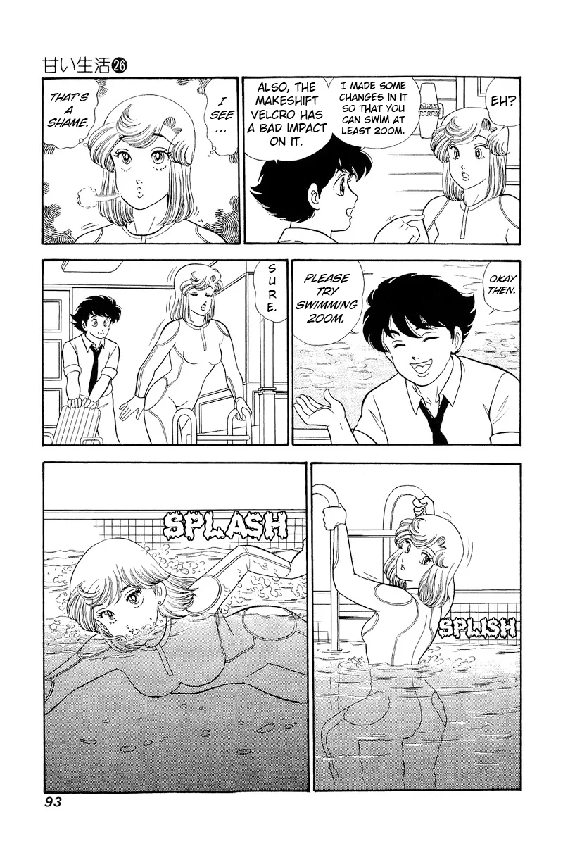 Amai Seikatsu chapter 306 page 7