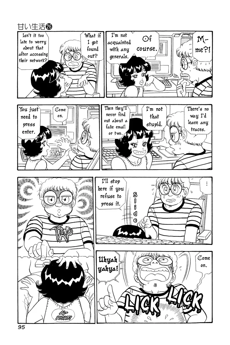 Amai Seikatsu chapter 306 page 9