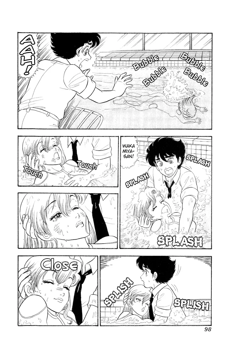 Amai Seikatsu chapter 306 page 12
