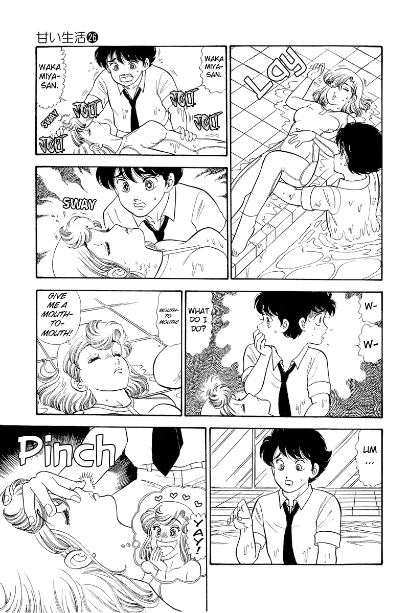 Amai Seikatsu chapter 306 page 13