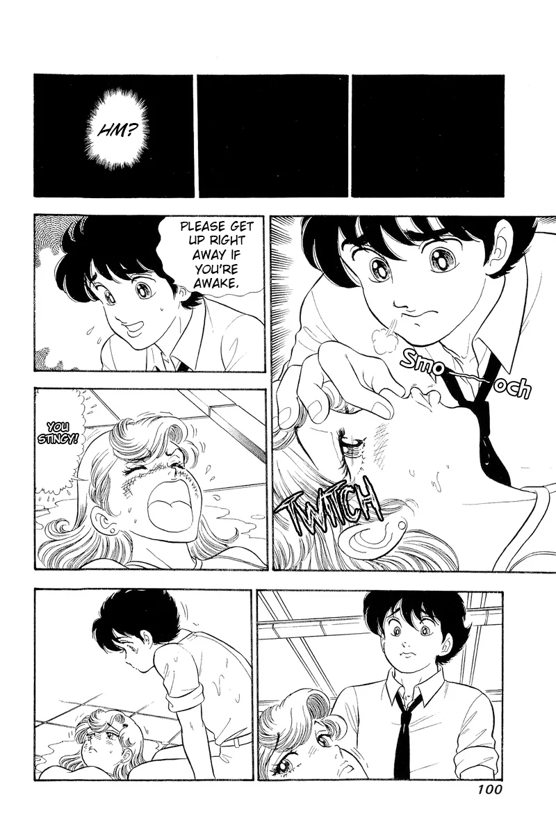 Amai Seikatsu chapter 306 page 14